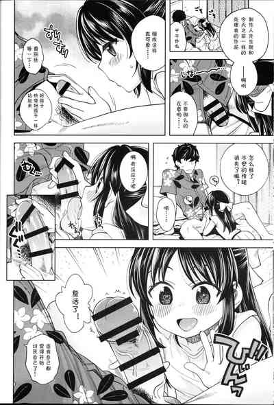第20頁圖