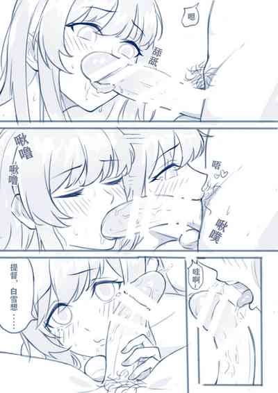 第12页图