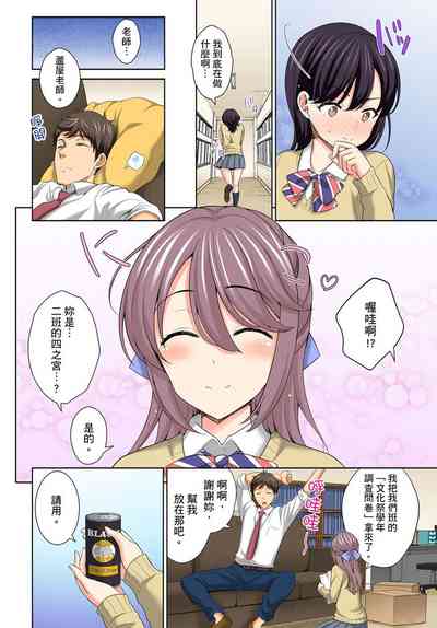 第116页图