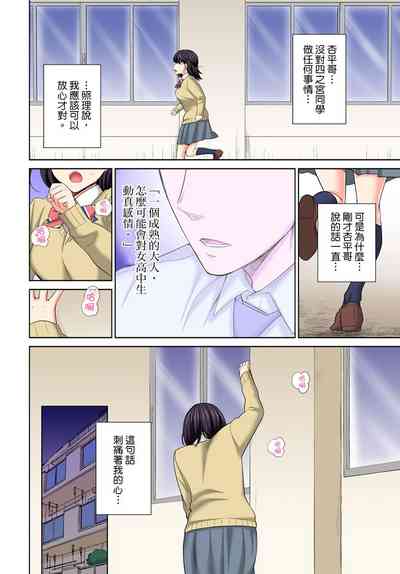 第180页图