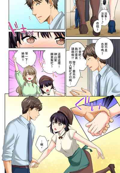 第188页图