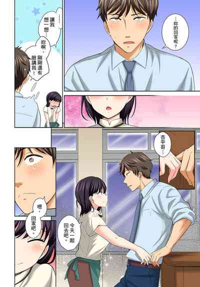 第208页图