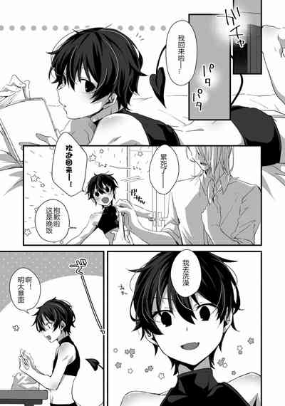 第16頁圖