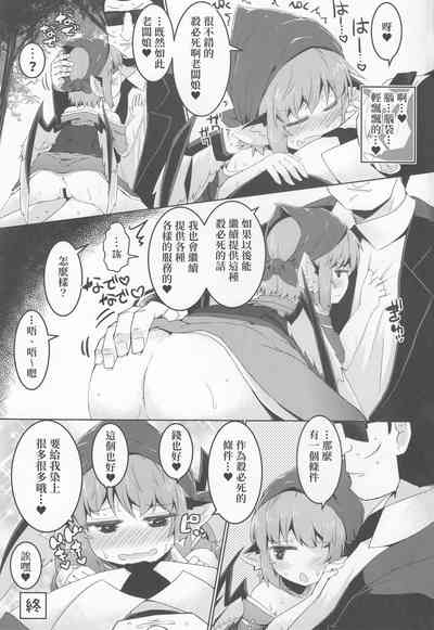第24頁圖