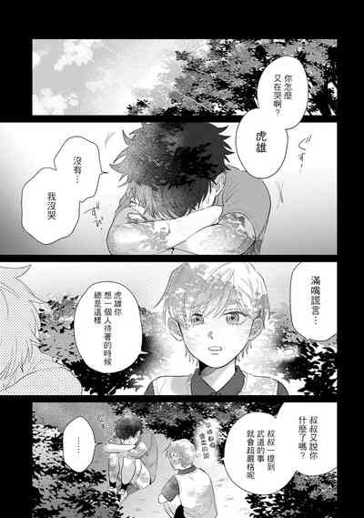 第104頁圖
