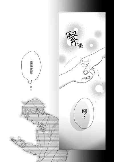 第108頁圖