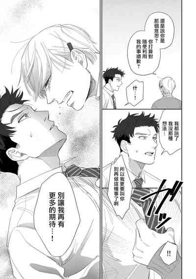 第120頁圖
