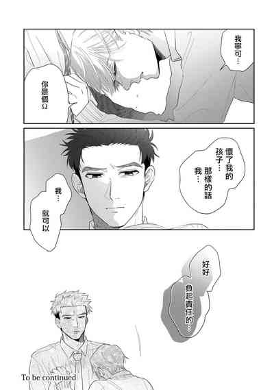 第124頁圖