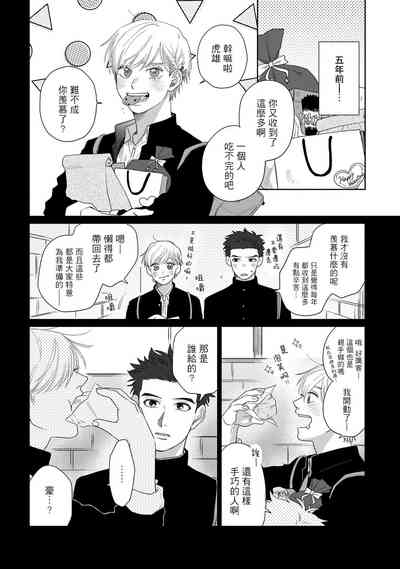 第56頁圖