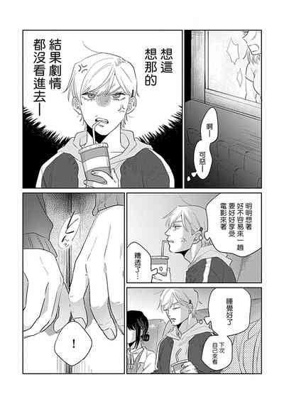 第80頁圖