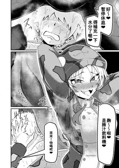 第28頁圖