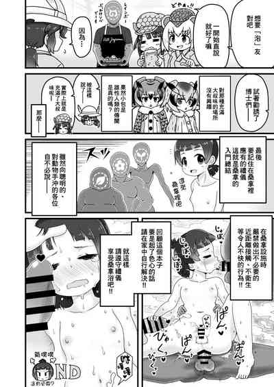 第44頁圖