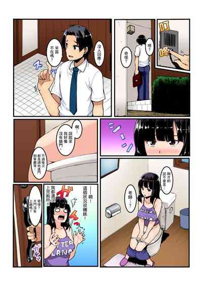 第104页图