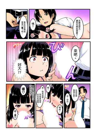 第112页图