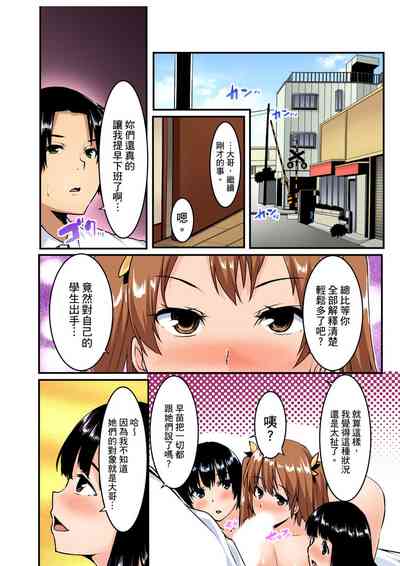 第152页图