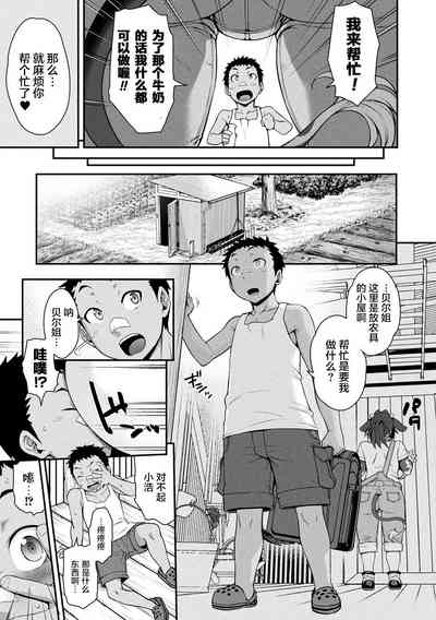第120页图
