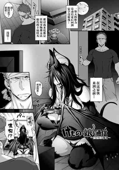 第140页图