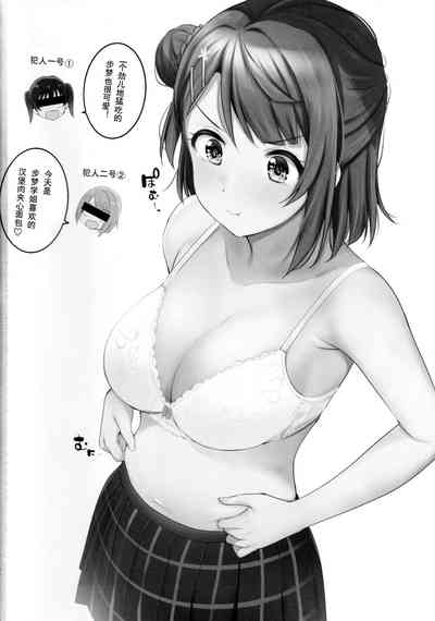 第32頁圖