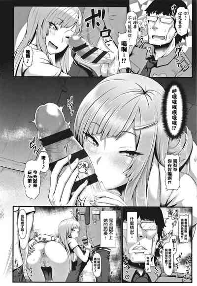 第100页图