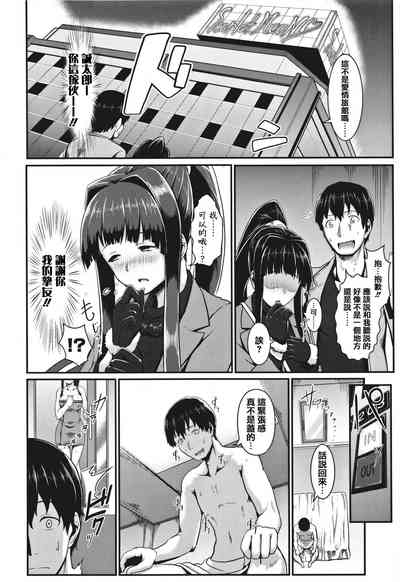 第120页图