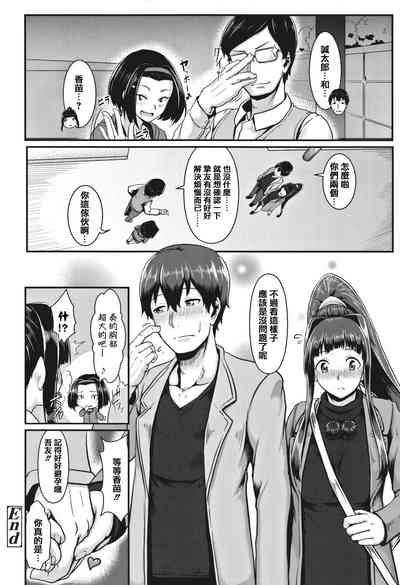 第136页图
