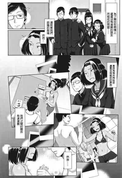 第140页图