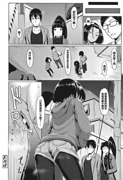 第156页图
