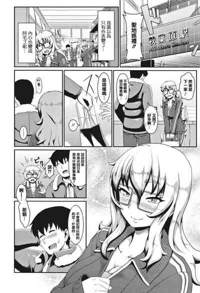 第160页图