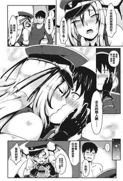第164页图