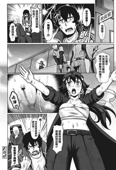 第196页图