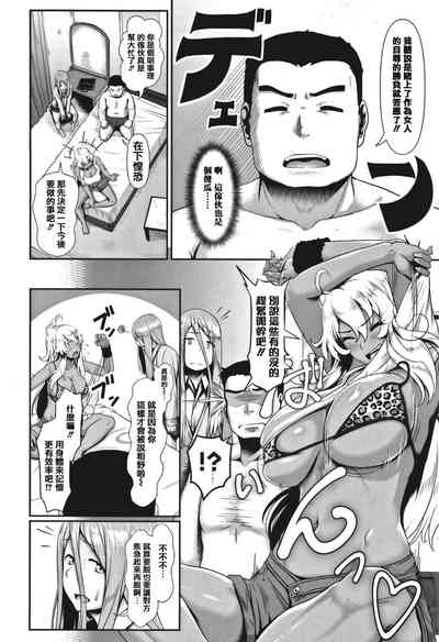 第32页图