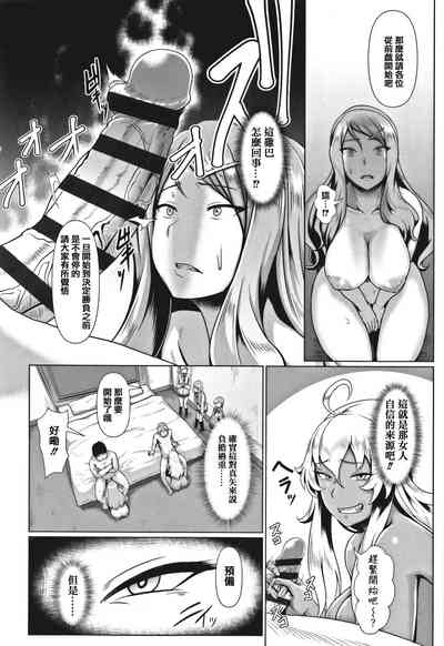 第52页图