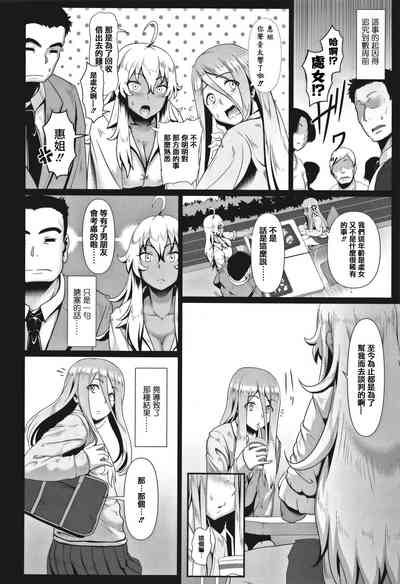第68页图