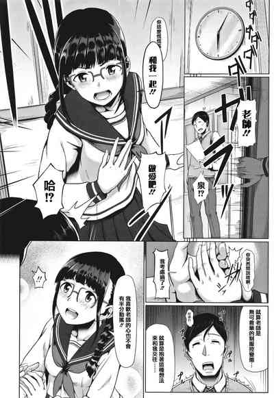 第80页图