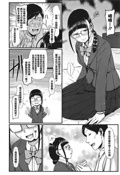 第92页图