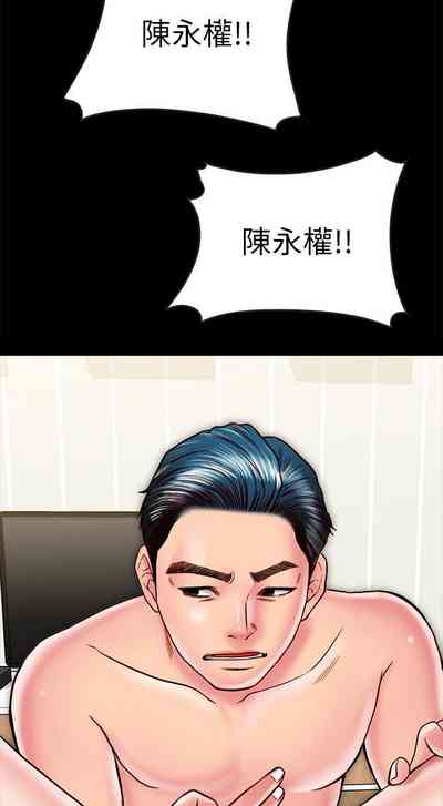 第124頁圖