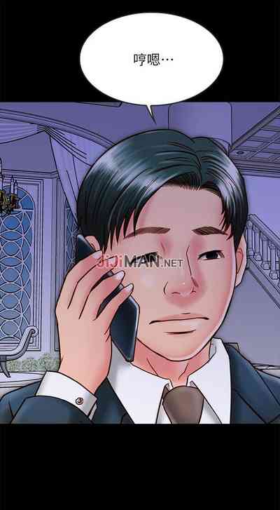第144頁圖