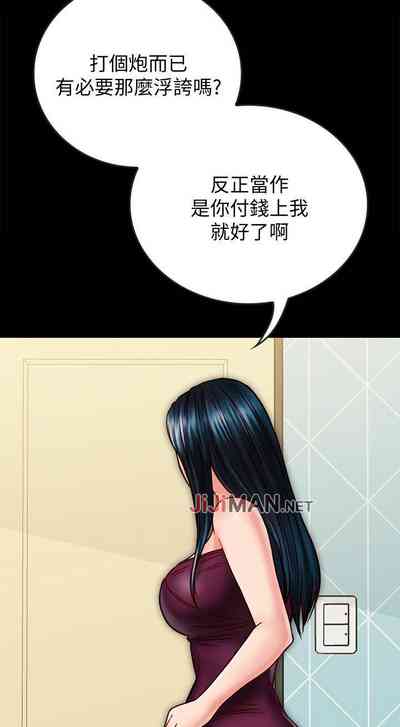第204頁圖