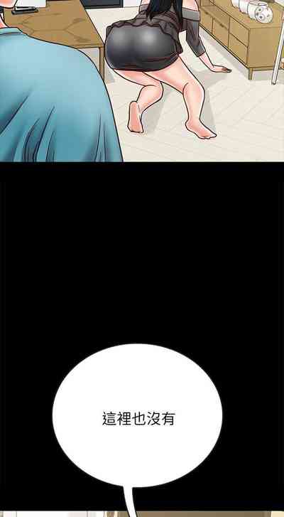 第232頁圖