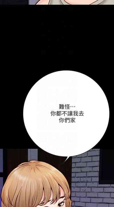 第40頁圖