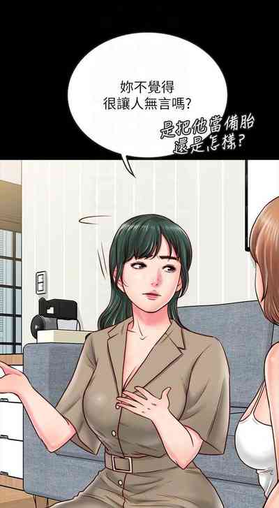 第92頁圖