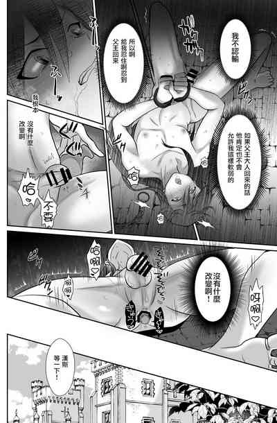 第32頁圖