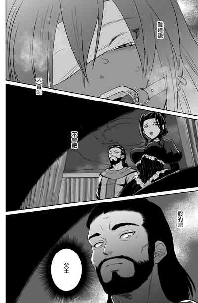 第36頁圖