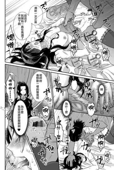 第44頁圖