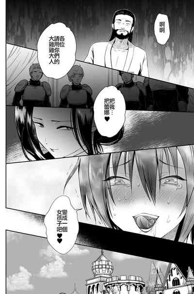 第52頁圖