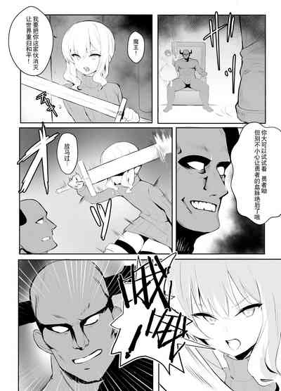 第4頁圖