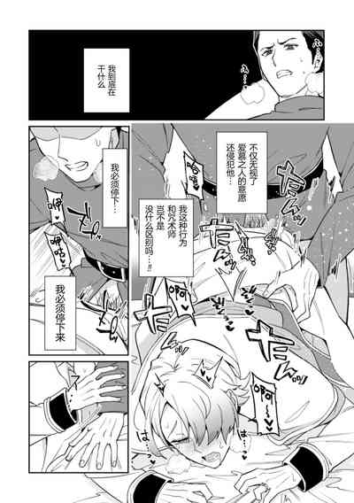 第32頁圖