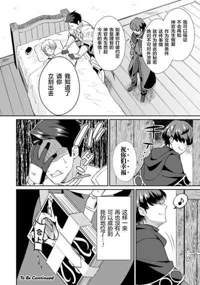 第36頁圖