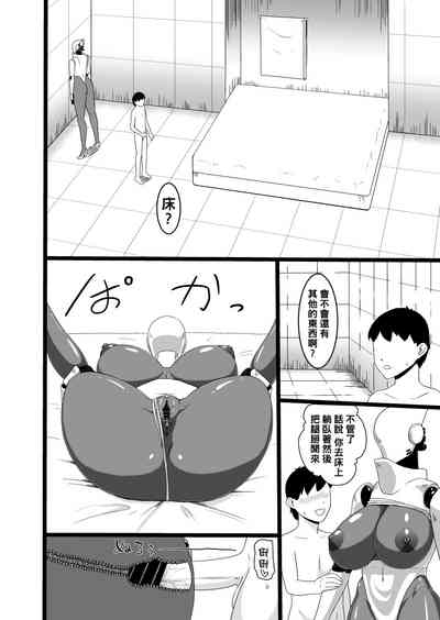 第12頁圖