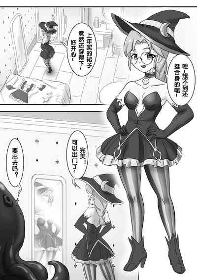 第116页图